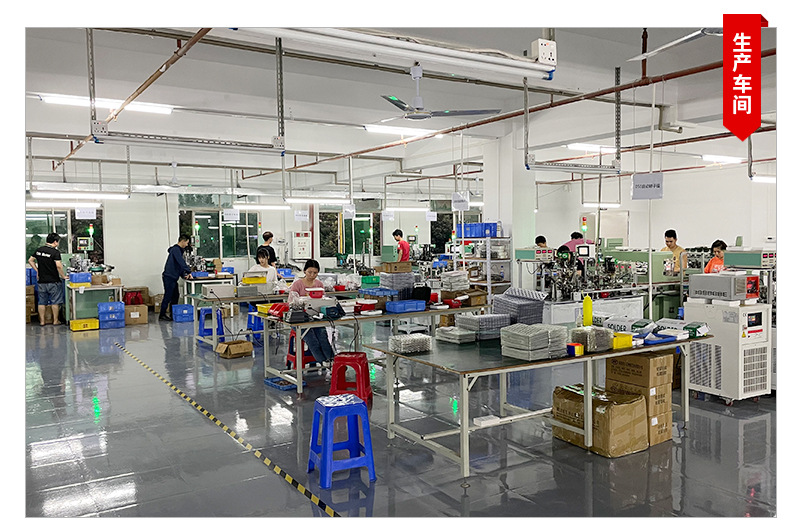 微信图片_202109041614015_16