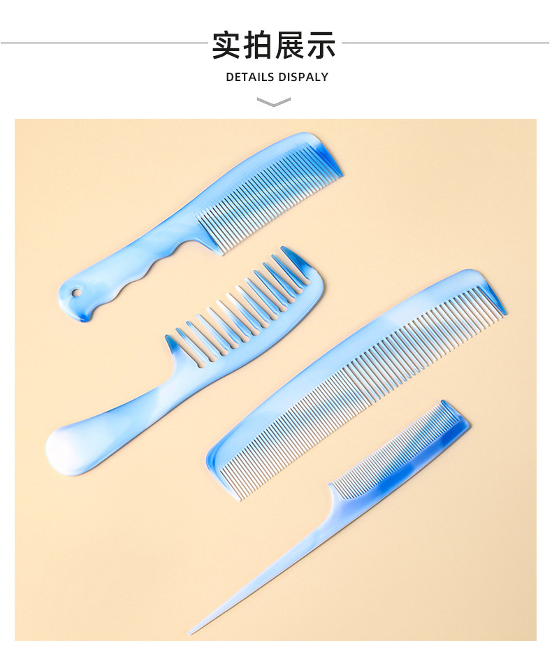 Wholesale of Korean-style ponytail home hair combs with girlish charm, blue hair straightening plastic hair combs for adults pic 13