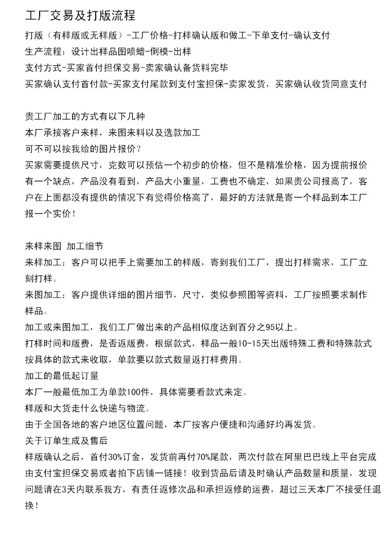 Wholesale necklace DIY pendant leather rope, black necklace rope, necklace leather rope accessories, 2.0mm thick wax rope from the manufacturer pic 11