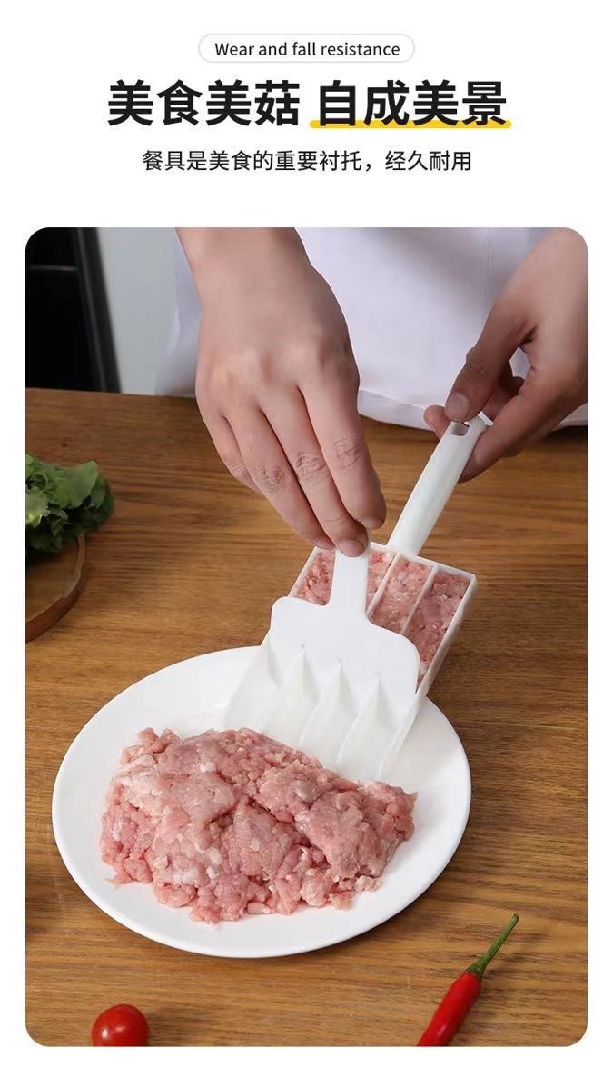 方便肉丸制作器三连四连家用丸子神器厨房挤鱼丸压肉团工具炸丸子虾滑详情5