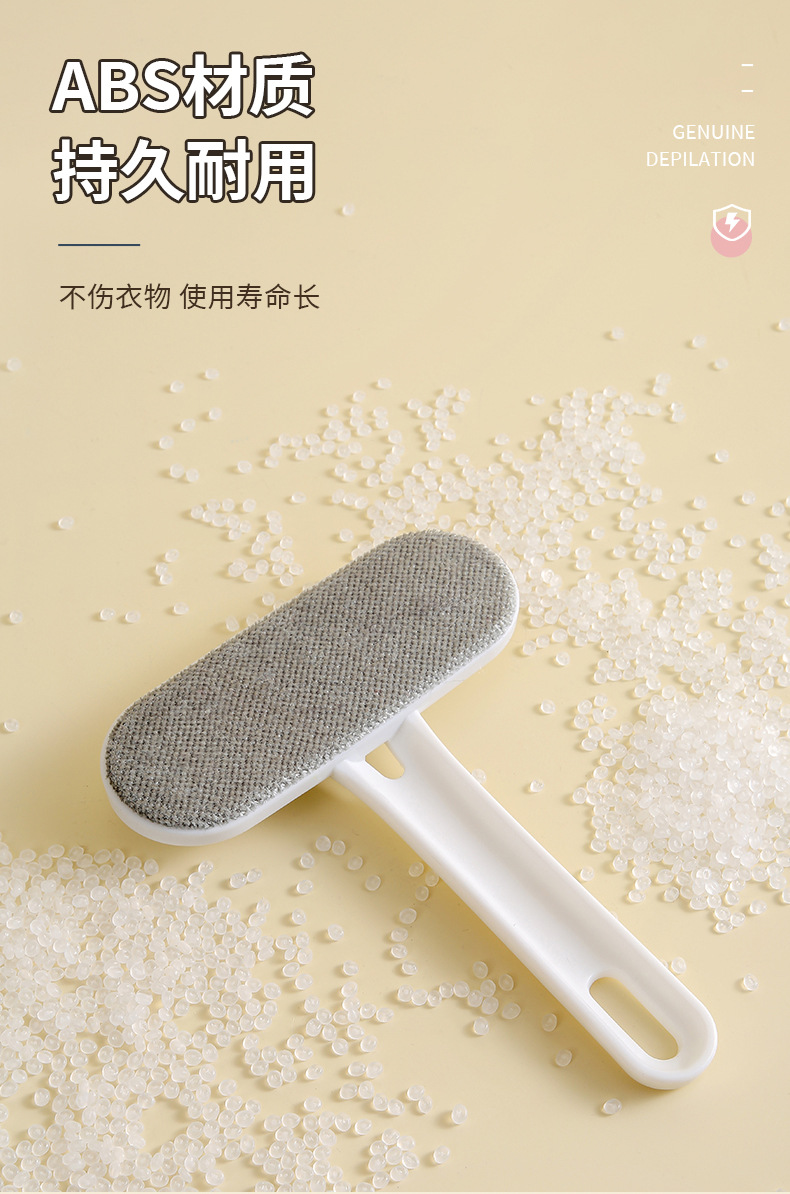 大衣刮毛器衣服剃毛球去球器手动衣物起球除毛神器毛呢修剪器家用详情12