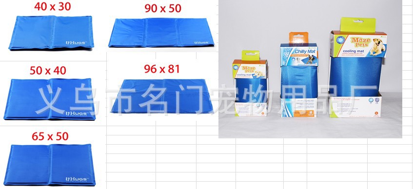 Factory direct sales of pet ice pads, teddy bed beds, cooling pads, pet ice pads and sponge pads pic 4