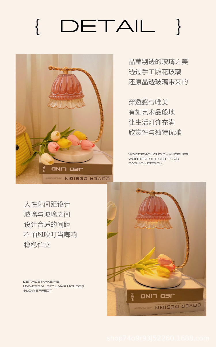 Nordic melting wax lamp, light luxury melting candle lamp, table lamp, bedroom, ins girl bedside lamp, romantic Internet celebrity scented candle lamp pic 4