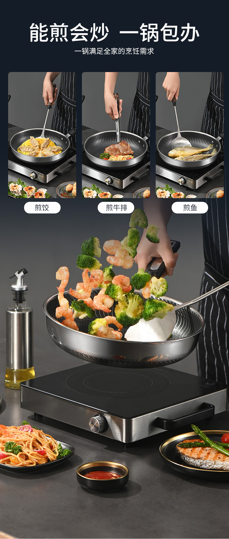 Customized new type of flat pan, 316 stainless steel non-stick pan, tourmaline deep frying pan, household steak frying pan, egg frying pan pic 12