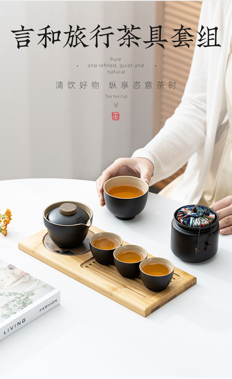 Travel tea set, quick guest cup, one pot, three cups, portable covered bowl, small set, outdoor kung fu set, tea brewing advertising gift pic 23