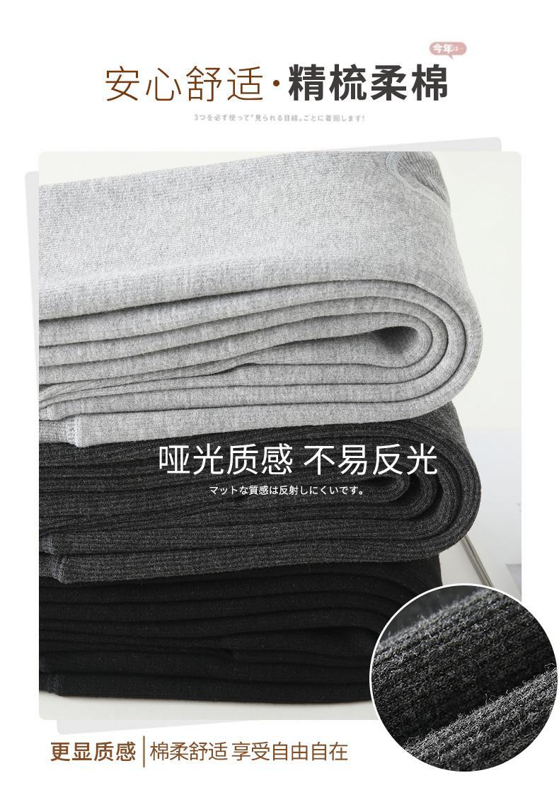1200D加绒加厚棉竖条打底裤女秋冬外穿日系显瘦羊绒保暖连裤袜裤详情30