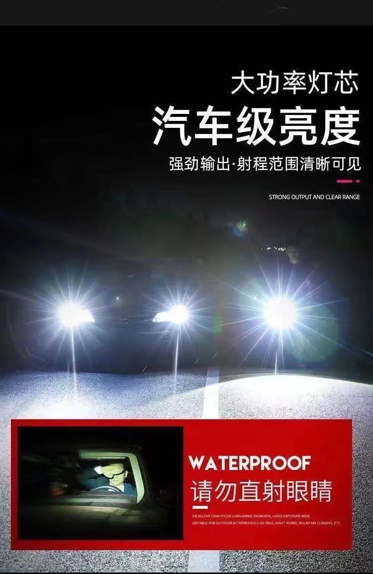 厂家直达跨境XHP50-70强光USB充电手电伸缩变焦电量显示LED手电筒详情10