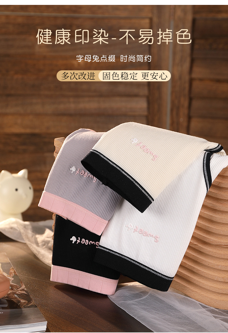 时尚运动高开叉莫代尔棉大码200斤内裤女 高腰不夹臀无痕蚕丝短裤详情13