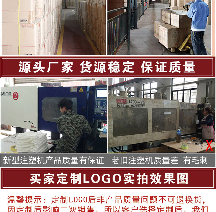 Suit hangers, clothes hangers, suit clothes racks, large suit hangers, plastic hangers, wholesale clothing stores, wide shoulders without marks pic 2