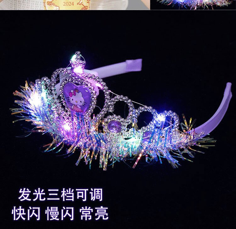 新款地摊发光头饰金丝皇冠头箍闪光发夹发箍儿童装扮演唱会用品详情2