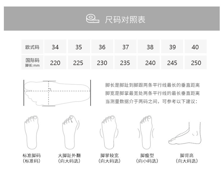 绝美缎面气质高跟鞋粗跟单鞋白色旗袍鞋伴娘鞋女日常婚鞋女新娘鞋详情2