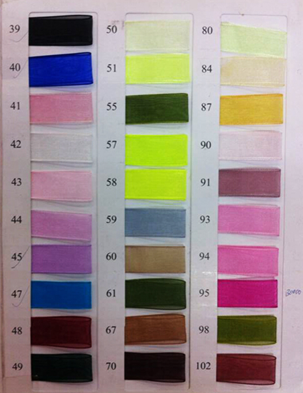 Jinrun 2cm ribbon wholesale decorative accessories, wedding flowers, packaging gift boxes, silk ribbons, colored ribbons, hair ties, snow gauze ribbons pic 12