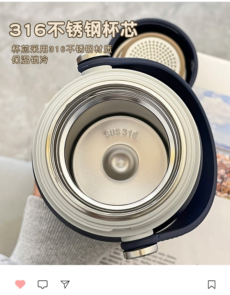 户外旅游大容量水壶巨无霸保温杯316食品级不锈钢学生水杯子批发详情31