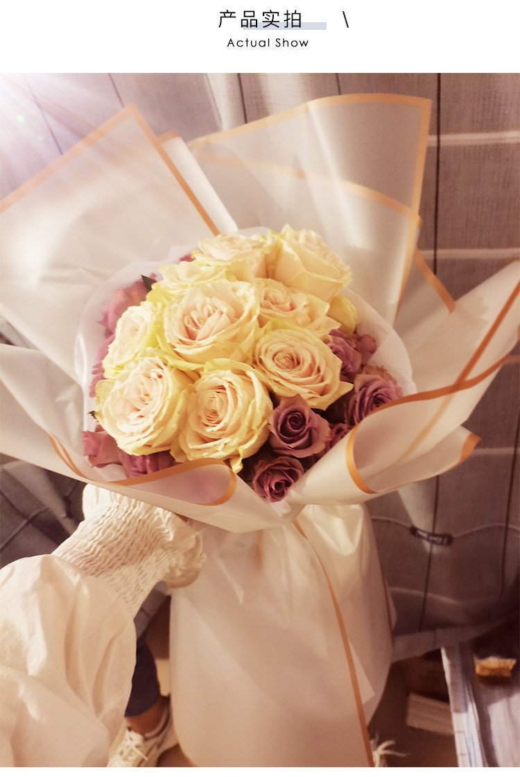 金边果冻膜批发平安果新款防水鲜花包装纸花店用品花艺花束包装纸详情8