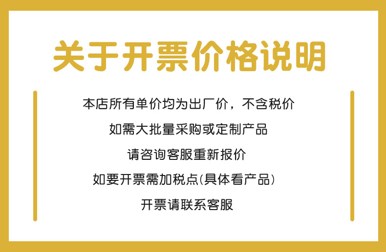 创意卡通可爱兔子小夜灯儿童卧室床头夜用台灯夜市地摊灯饰批发详情28