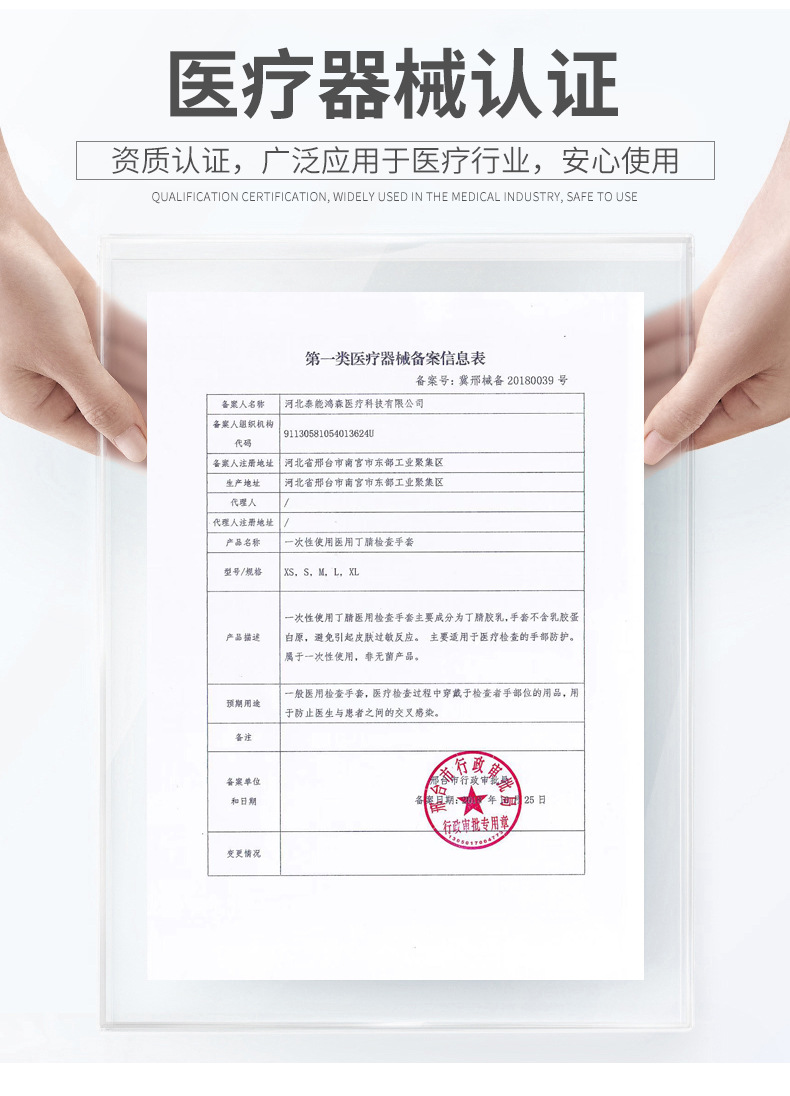 详情_08.jpg
