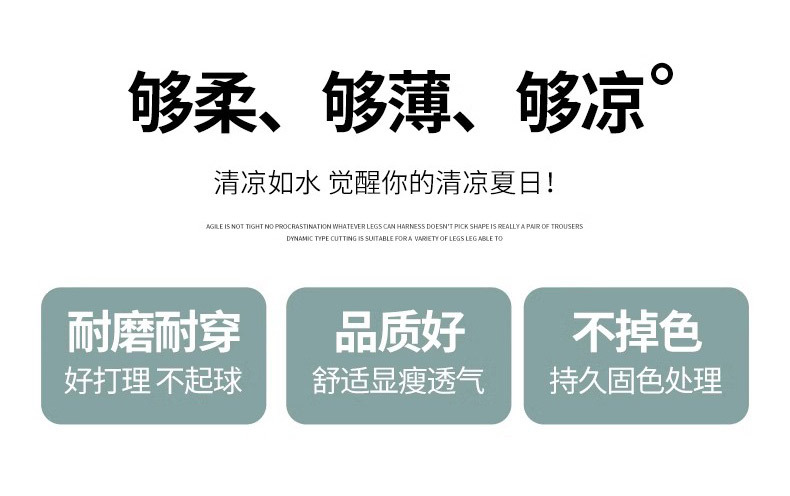 Ice silk wide-leg pants for women in summer, thin, high-waisted, straight-leg, pleated cotton and linen casual pants, cool and laid-back Yamamoto pants pic 14