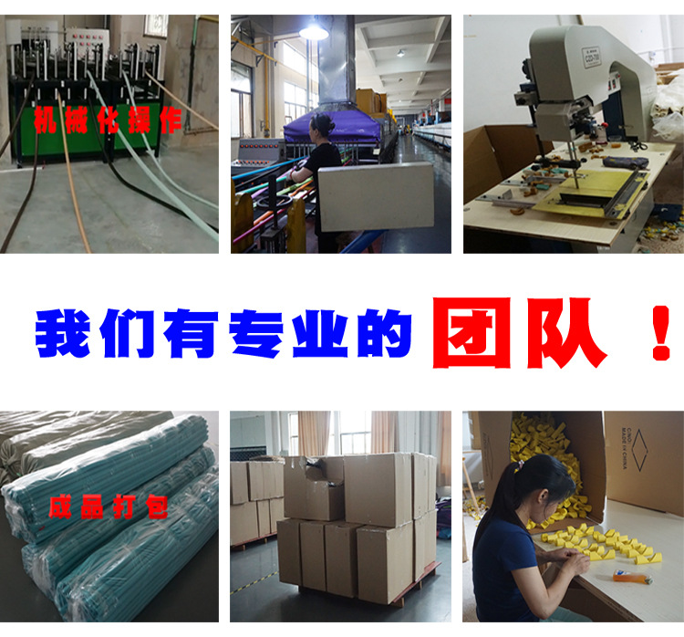 为什么选择我们_02