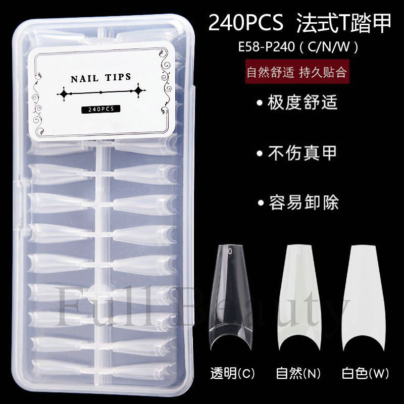 Cross-border new nail nail plate box set, thin and seamless, 240 pieces T-shaped ballet type false nail extension plates pic 25