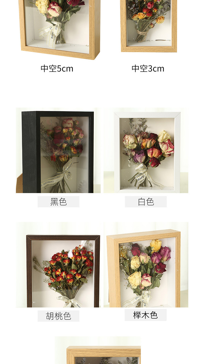 520 Lover Hollow Three-dimensional Dried Flower Photo Frame, solid wood texture, hollow frame, high-end style, specimen frame display stand, 6-inch decorative piece pic 24