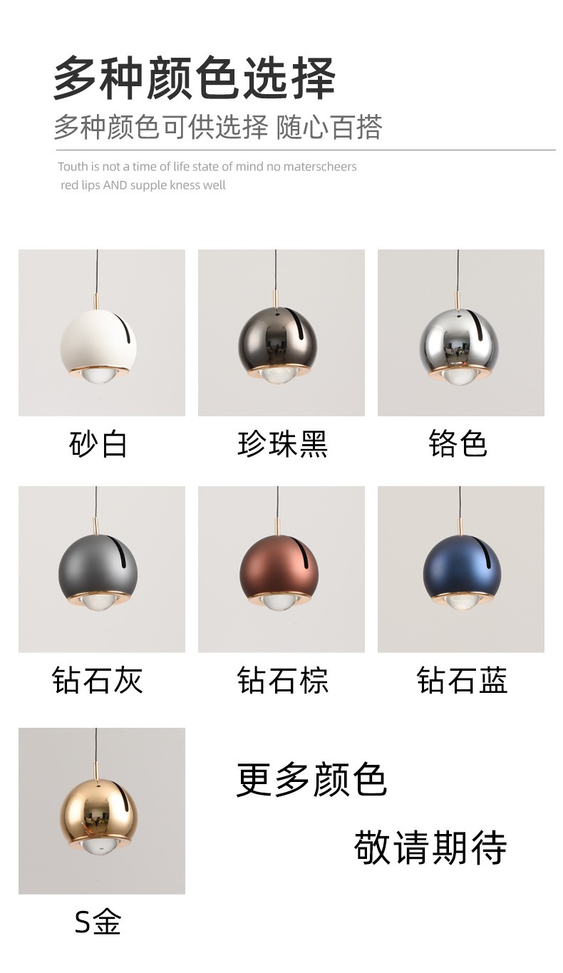 卧室床头吊灯轻奢现代简约可升降主卧吊线灯极简床头灯吧台小吊灯详情2