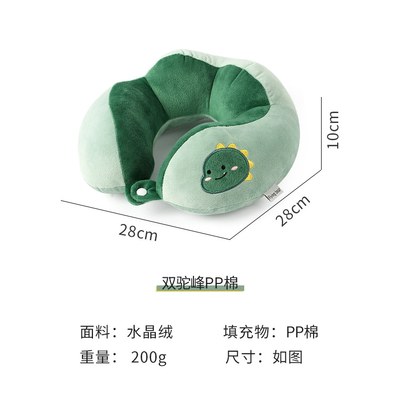 Cartoon-embroidered little dinosaur neck pillow, U-shaped neck pillow, cute hump cervical pillow, portable travel nap pillow pic 9