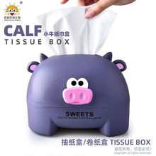 分销货源RB556-1可爱小熊纸巾收纳盒圆形创意卡通动物桌面纸巾筒详情11