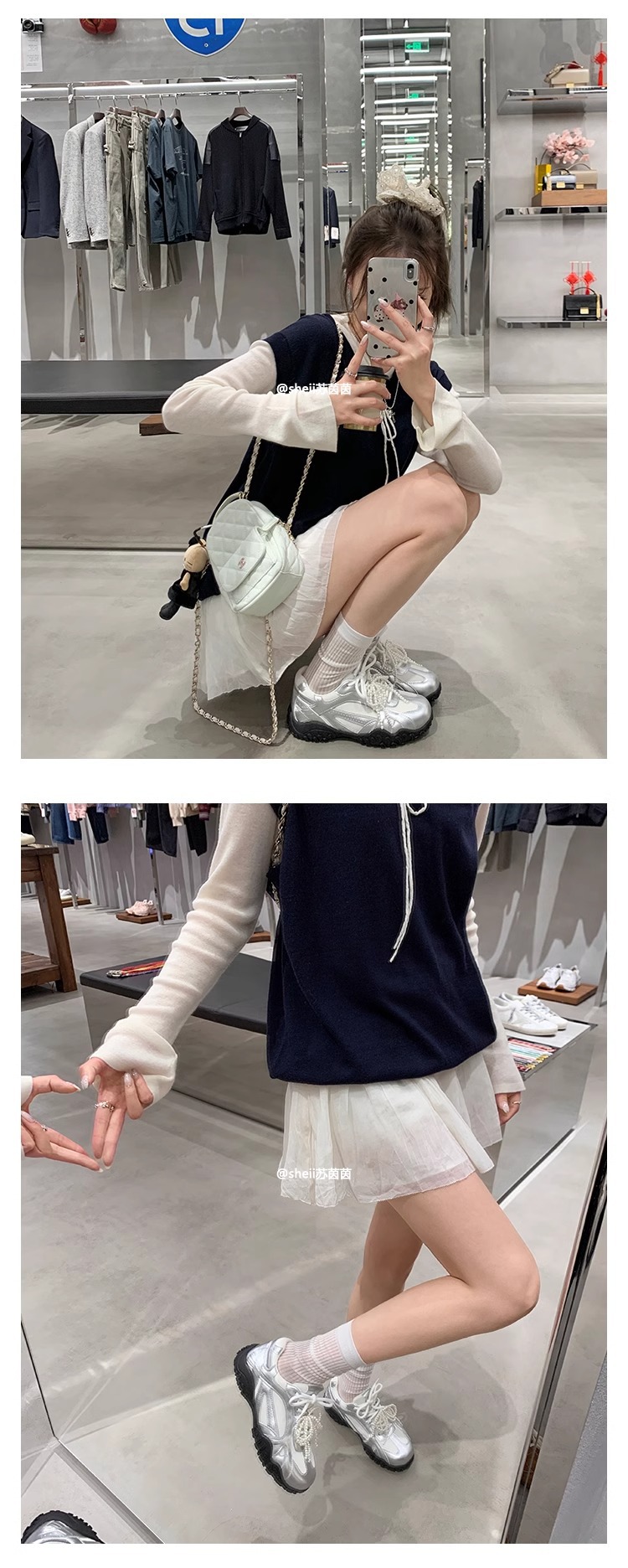 苏茵茵月牙底运动鞋蕾丝珍珠鸳鸯带厚底休闲鞋女德训鞋女小白鞋详情12