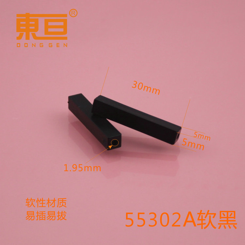 55302A Soft black, soft square column, semi-transparent partition column, soft material, technological building block parts pic 8