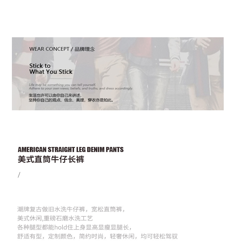 American trendy stretch jeans for men, thickened with fleece, loose straight leg, casual and versatile washed long pants for men pic 8