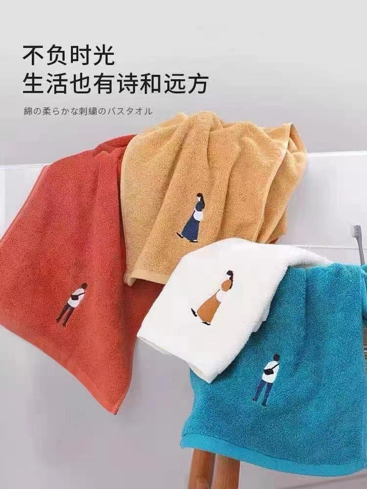 暮色亿清晨纯棉情侣成人家用毛巾洗脸洁面巾婚庆伴手礼品结婚回礼详情3