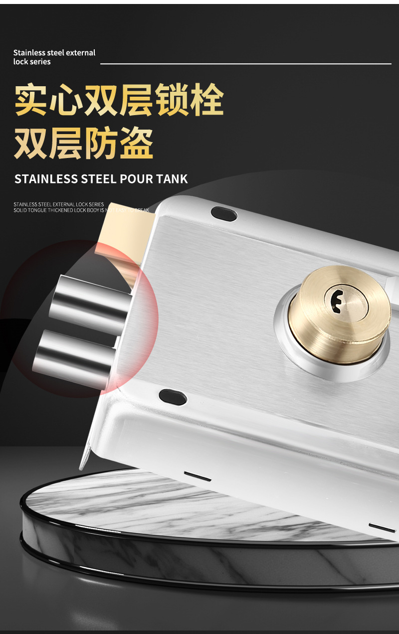 不锈钢外装门锁家用通用型老式防盗大门铁门室内木门宿舍锁具详情8