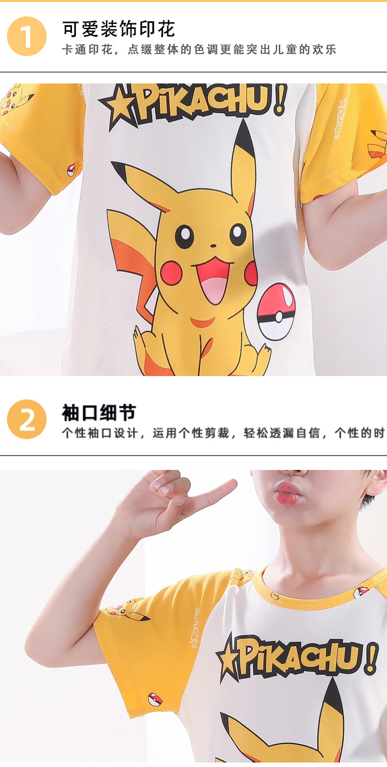 详情_03.jpg