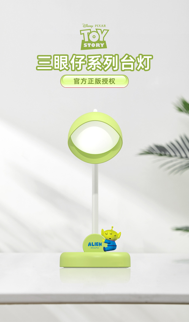 Officially authorized desktop learning and reading lamp, a student-specific eye-protecting strawberry bear cute cartoon desk lamp pic 7