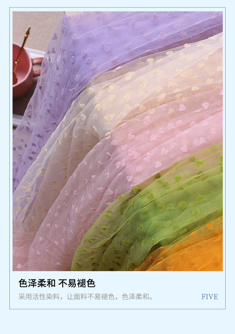 Heart-shaped printed flocked mesh fabric, American mesh, nylon warp knitted mesh dress, heart-shaped flocked mesh fabric pic 13