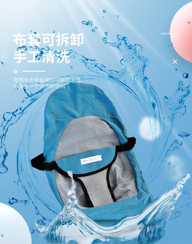 Baby rocking chair pic 6