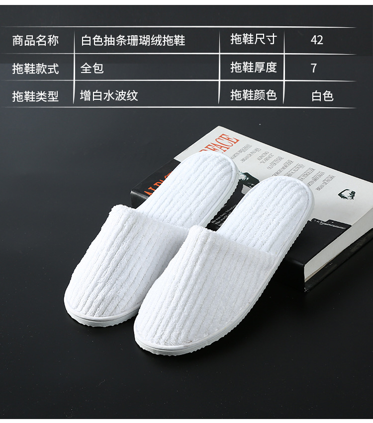 详情页_13.jpg