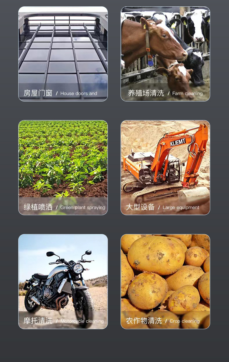 家用洗车水枪电动洗车机锂电无线充电洗车水枪高压水枪神器全套装详情9