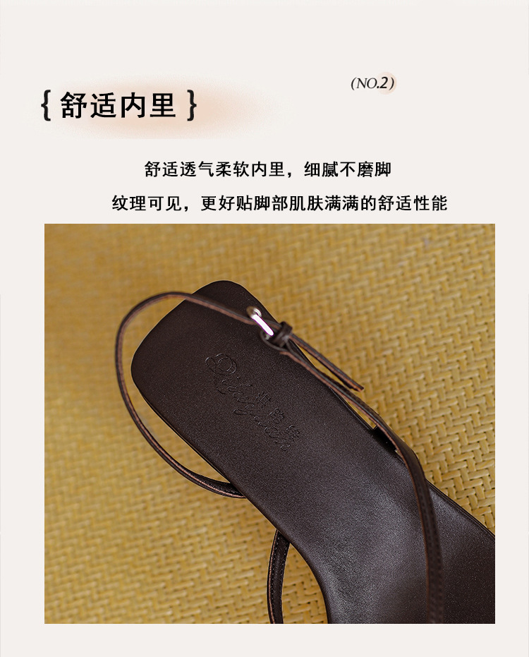 真皮方头高跟凉鞋女夏季2024年新款法式细跟后绊带夹趾人字凉拖鞋详情19