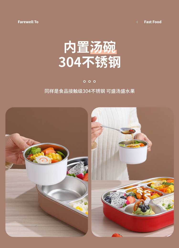 304不锈钢饭盒学生女5格大号保温便当盒大容量上班男餐盘便携餐盒详情6
