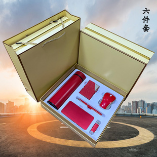 Office practical employee benefits: pen, notepad, sticky note paper, business card holder, metal pen, keychain, custom gift set pic 12