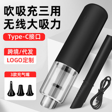 车载吸尘器手持无线汽车用品便携式小型家用桌面吸尘器超强大功率详情15