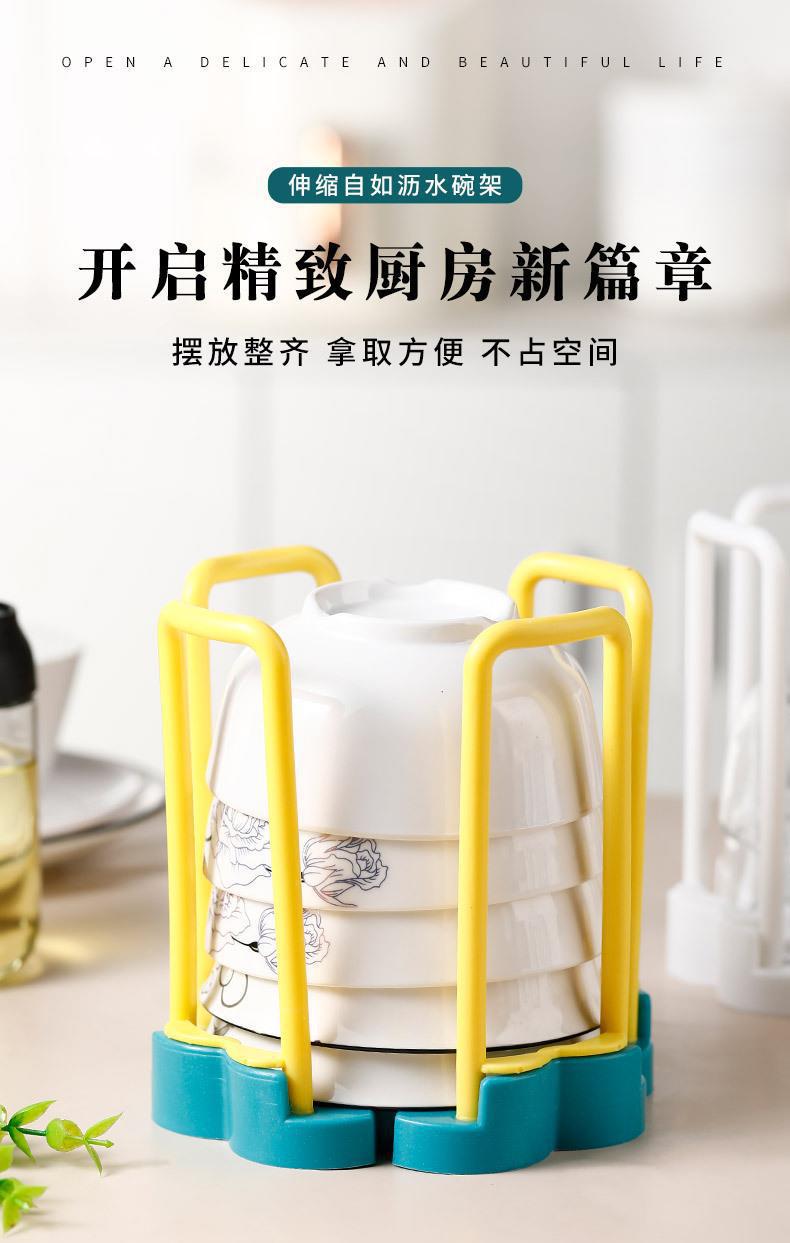 二代可伸缩沥水碗架厨房沥水碗碟架旋转伸缩碗架塑料碗碟收纳架子详情3