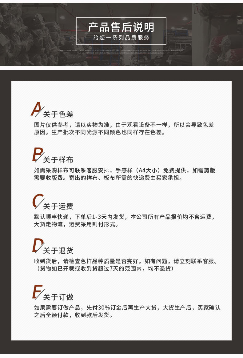 Factory direct sales of milk silk sweat fabric 100d four-sided elastic fabric polyester-ammonia dyed sportswear fabric wholesale pic 10