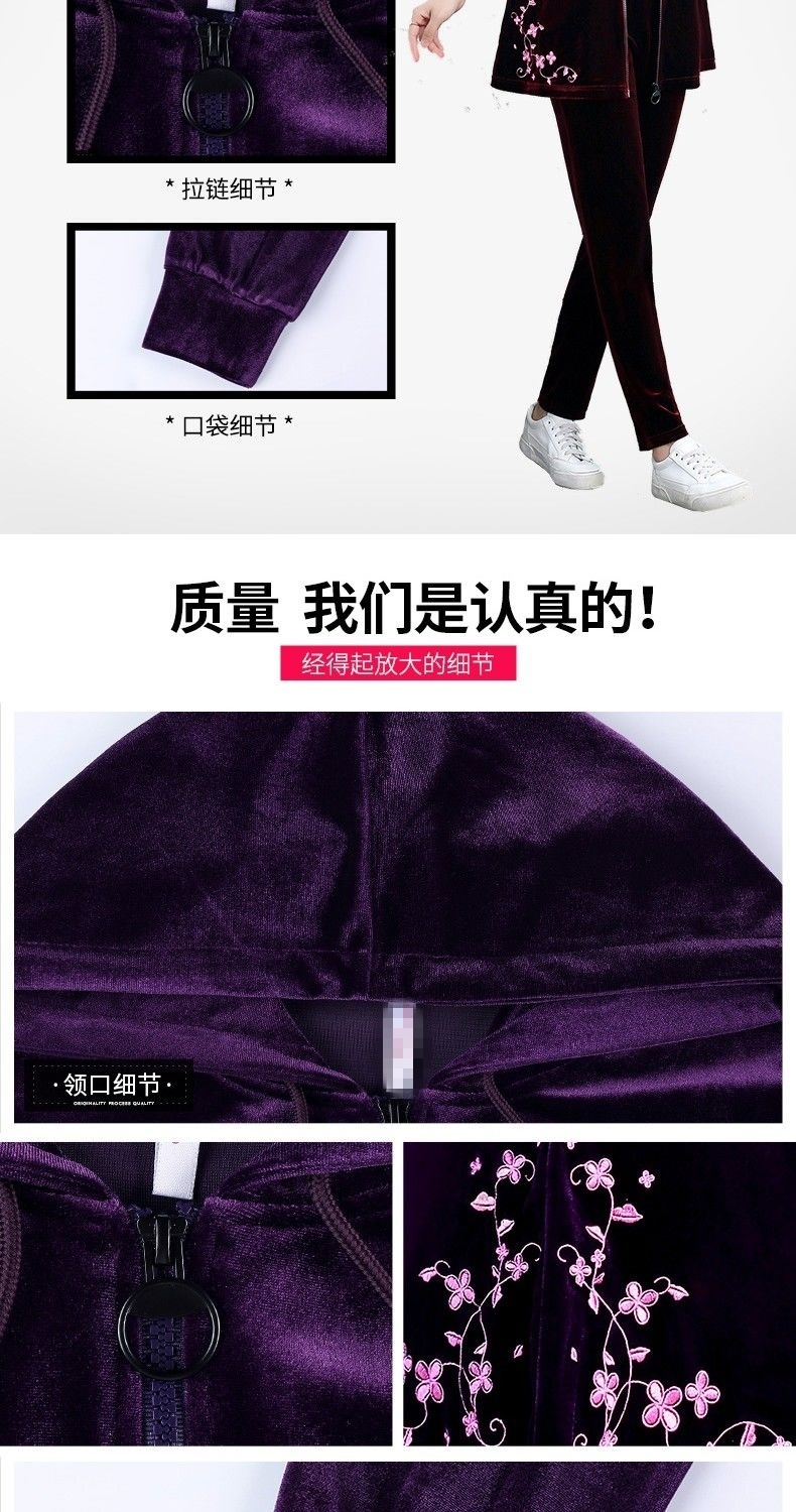 Middle-aged casual set for women in autumn, stylish, long velvet coat for middle-aged and elderly people, and a three-piece set for moms pic 3