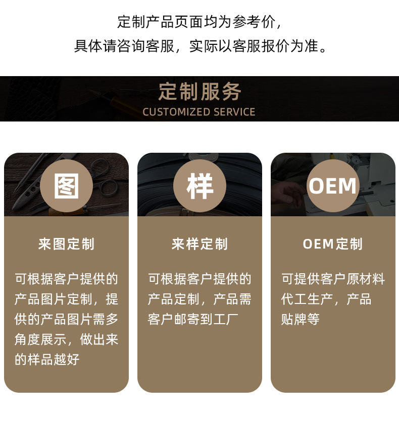 网红同款女士真皮皮带百搭复古装饰西装牛仔裤腰带女工厂现货批发详情20