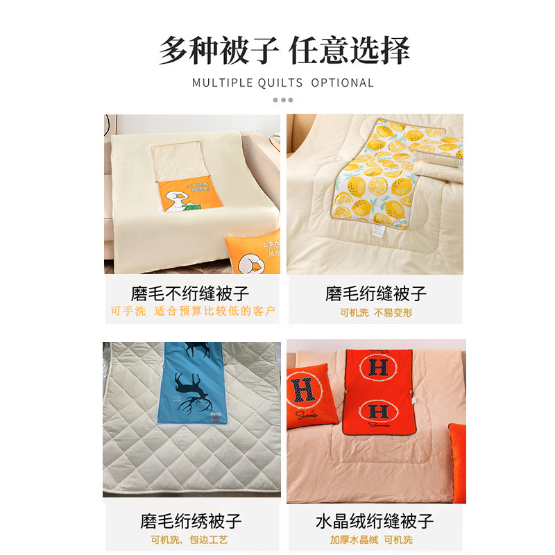Dual-purpose, two-in-one, logo printed, multi-functional car sofa cushion quilt, advertising gift, throw pillow quilt pic 1
