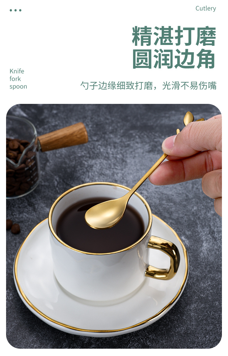 不锈钢树叶勺搅拌甜品勺创意树枝勺叉蜂蜜咖啡勺礼品玻璃杯调味勺详情6
