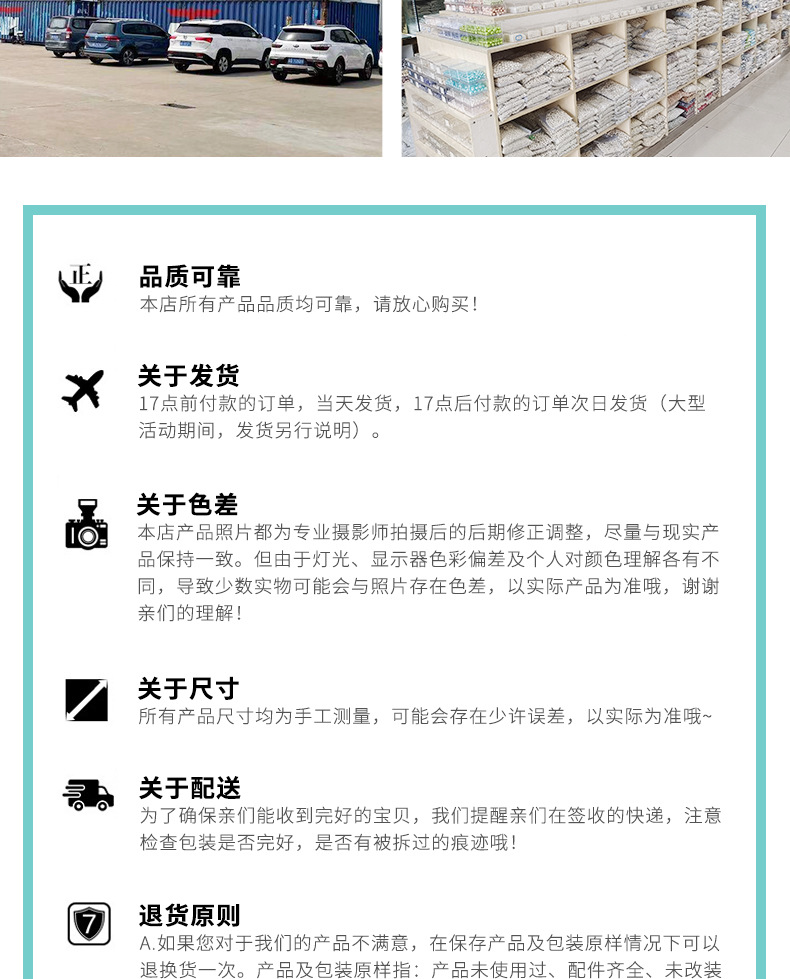 仿马贝幻彩珍珠---套版4_13