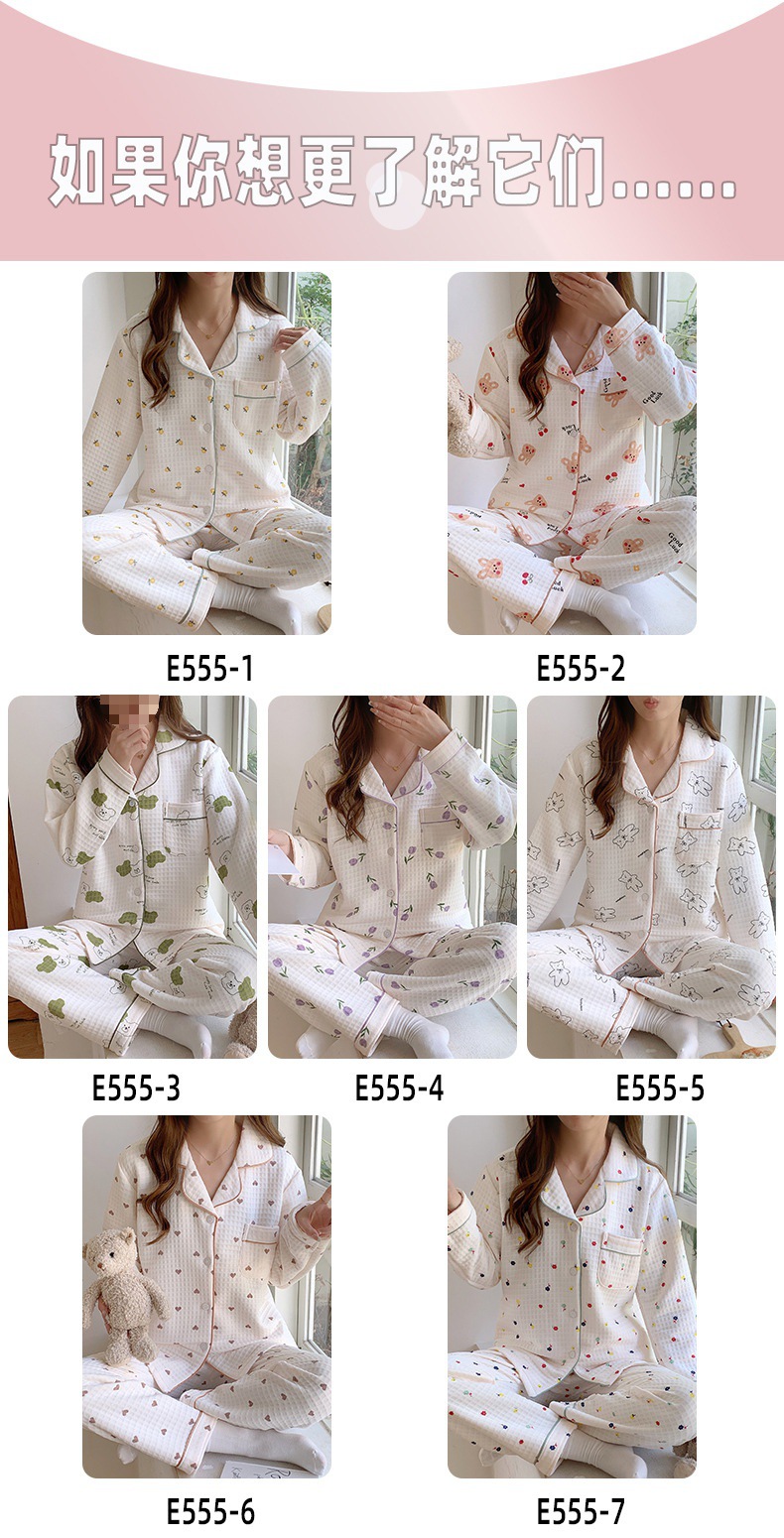 棉睡衣秋冬季睡衣女空气夹层开衫少女款可爱卡通印花家居服套装详情3